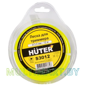Леска для триммера Huter S3012 (71/2/2, звезда)